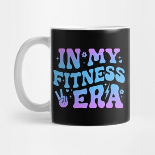 In My Fitness Era Funny Workout Gym Training Quote Mug